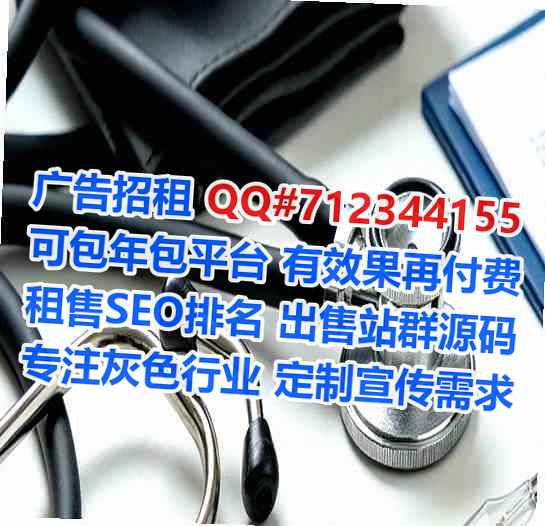双辽借卵子电力经营部